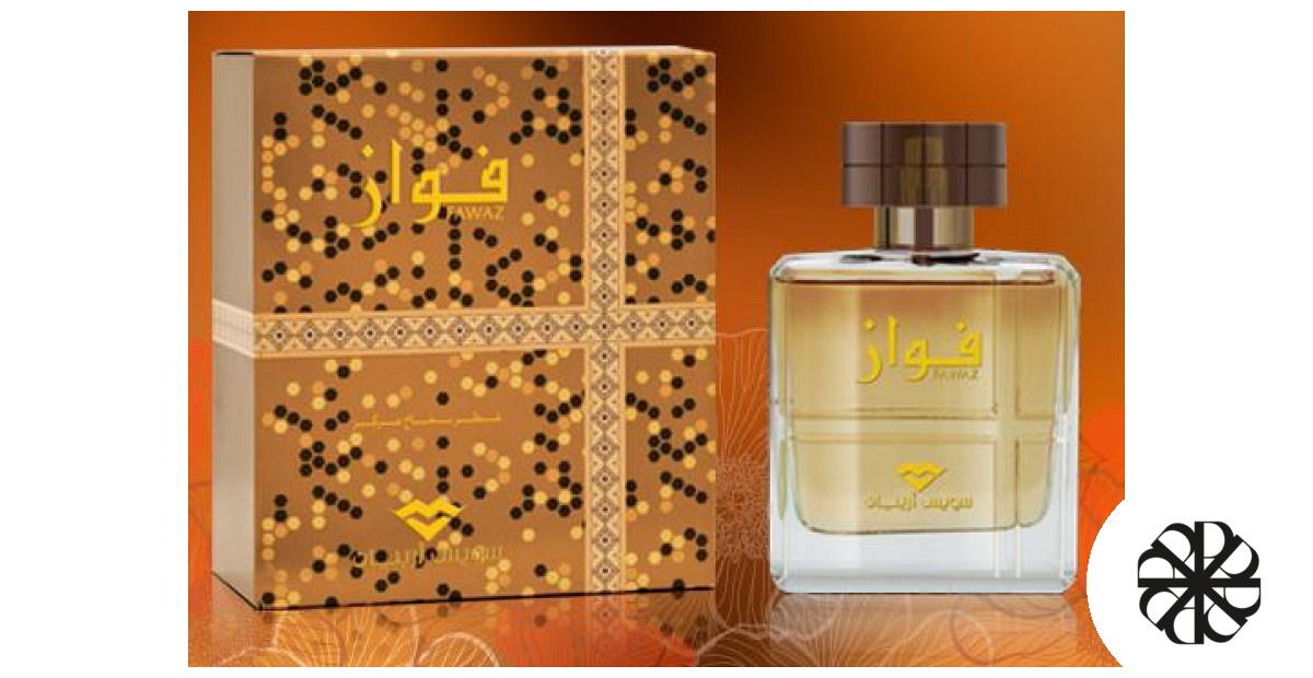 Fawaz Swiss Arabian
