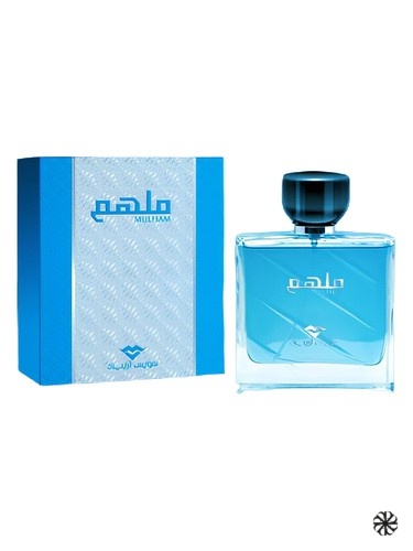 Mulham Swiss Arabian