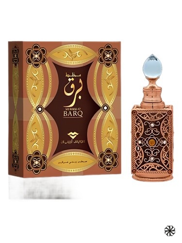 Mukhalat Barq Swiss Arabian