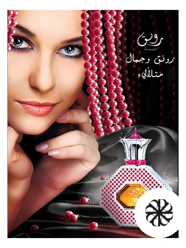 Rawnaq Swiss Arabian