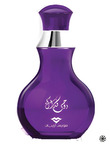 Roohi Fedak Swiss Arabian