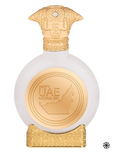Emirates Land – The Land of Goodness Taif Al Emarat