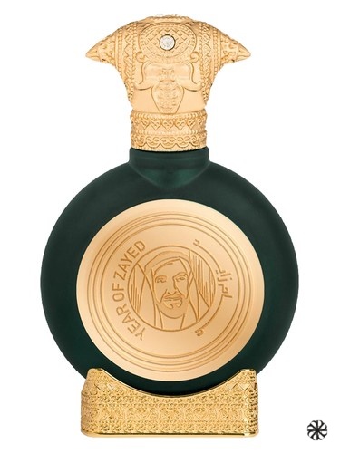 Year of Zayed – Zayed the Benevolent Taif Al Emarat