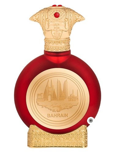 Bahrain – The Cradle of Peace Taif Al Emarat