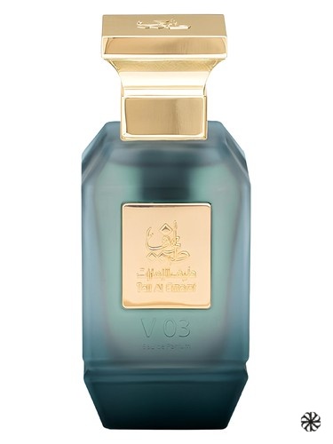 Lemon and Amber Taif Al Emarat