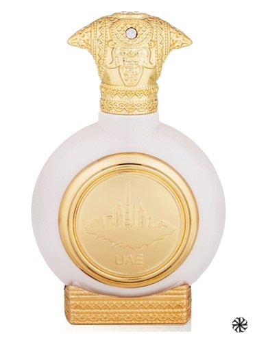 UAE Cardamom Taif Al Emarat
