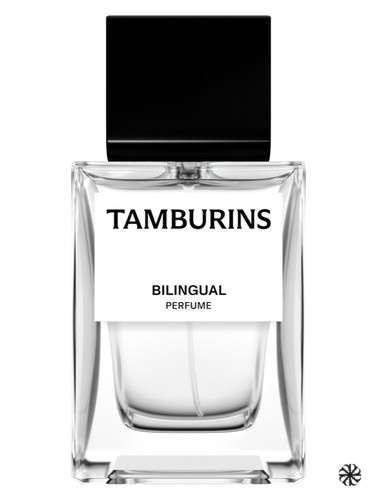 Bilingual Tamburins