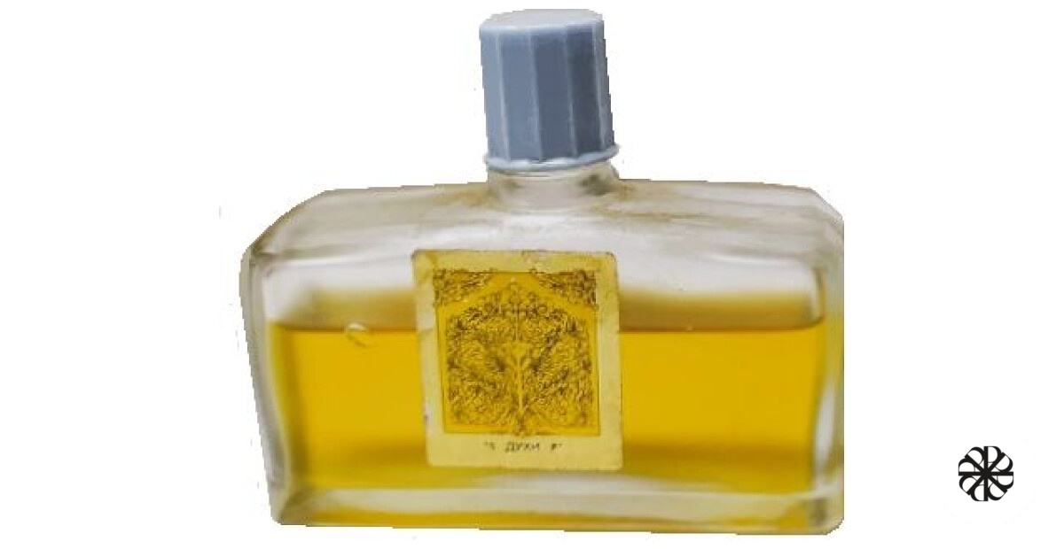 Зухра Tashkent Perfume factory LOLA