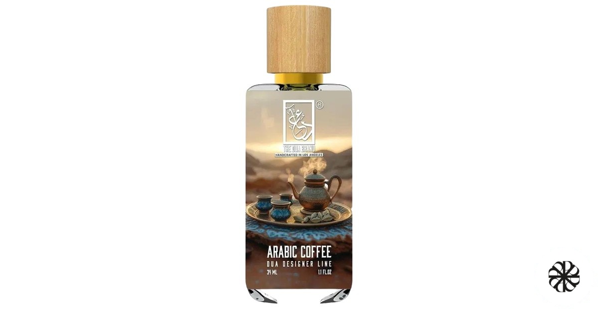 Arabic Coffee The Dua Brand