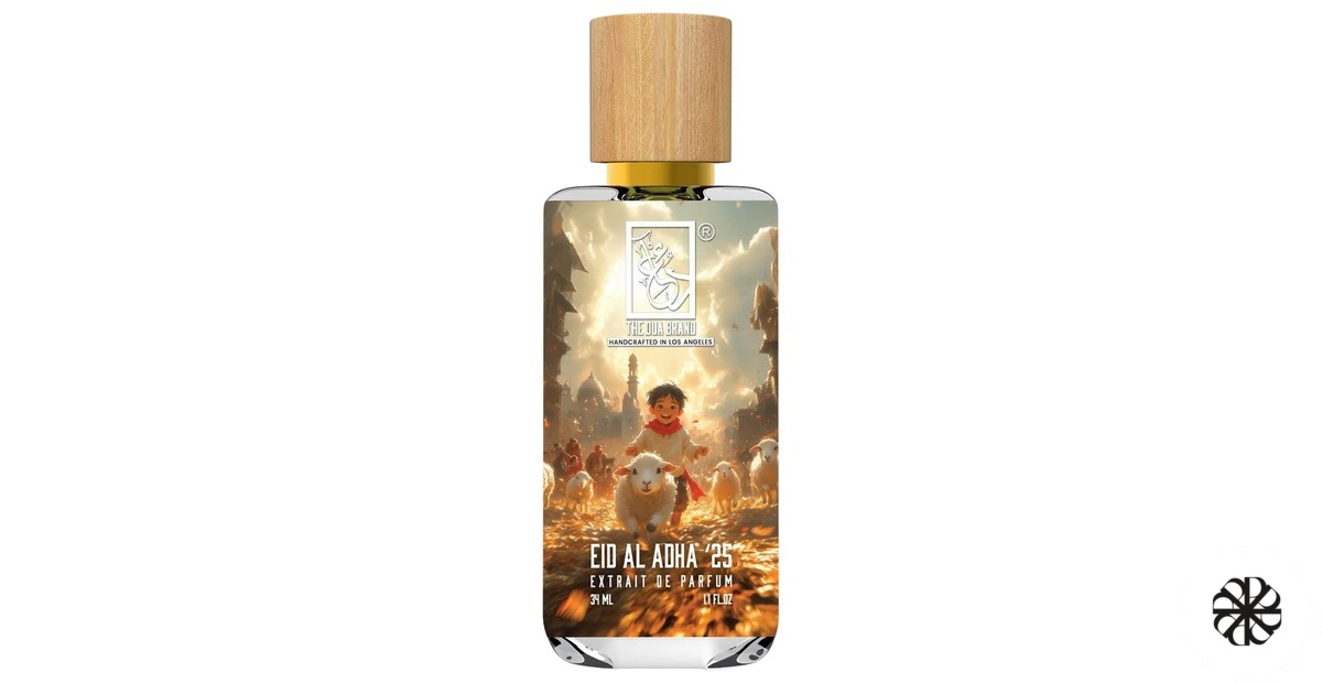 Eid Al Adha '25 The Dua Brand