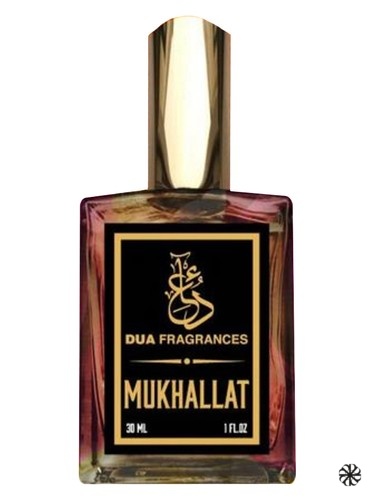 Mukhallat The Dua Brand