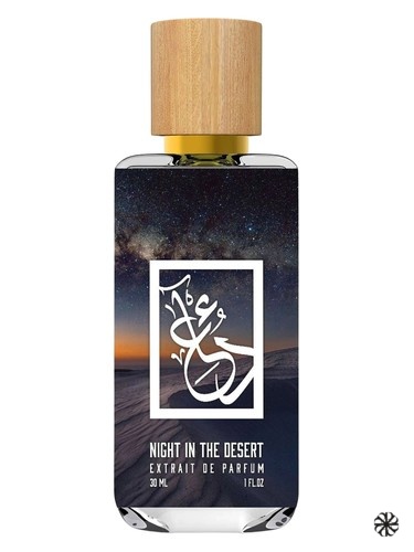 Night in the Desert The Dua Brand