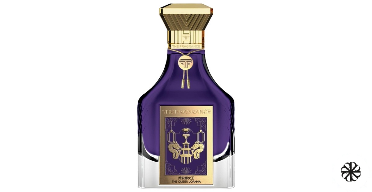 THE QUEEN JOANNA 乔安娜女王 The Fragrance