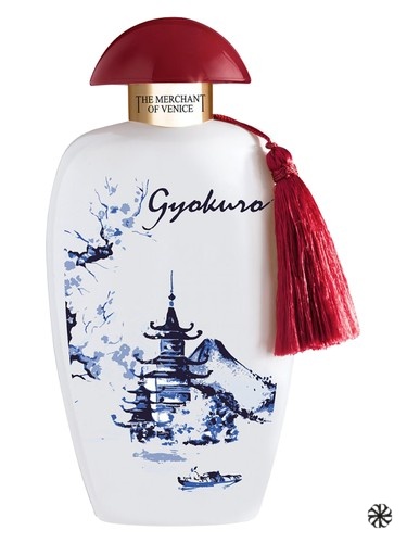 Gyokuro The Merchant of Venice