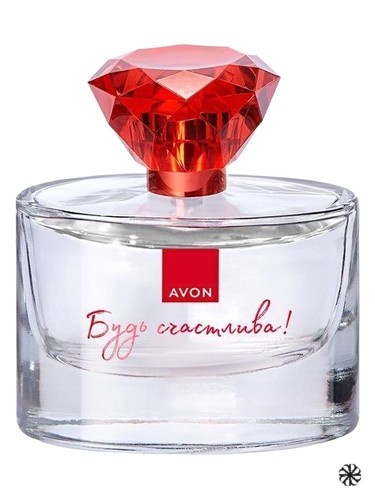 Будь Счастлива (Be Happy) Avon