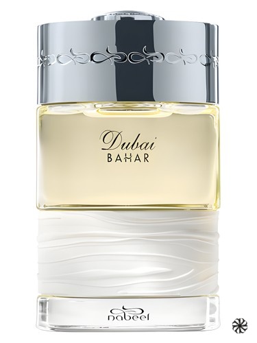 Bahar The Spirit of Dubai