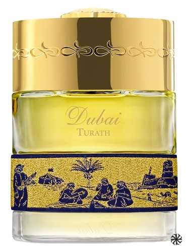 Turath The Spirit of Dubai