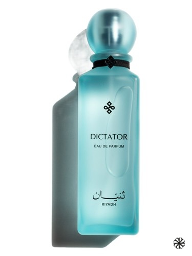 Dictator Thnyan Riyadh