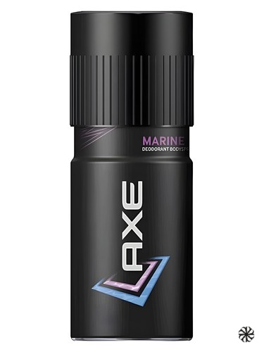Marine AXE
