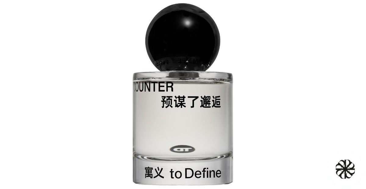 Encounter — 预谋了邂逅 To Define 寓义