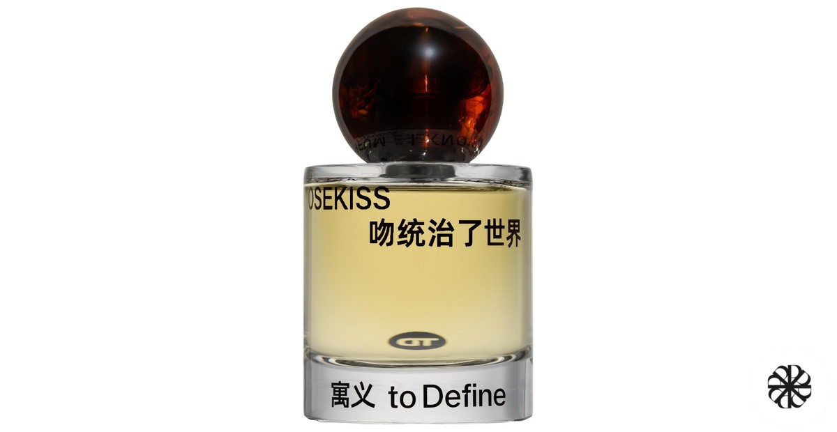 Rosekiss — 吻统治了世界 To Define 寓义