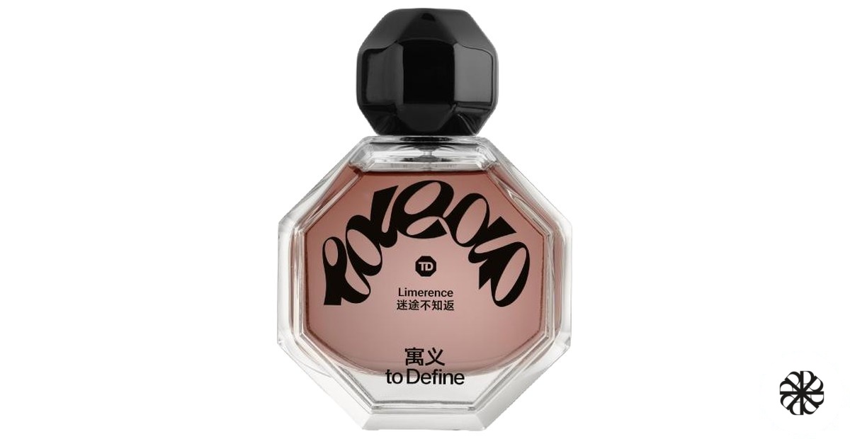 Limerence — 迷途不知返 To Define 寓义