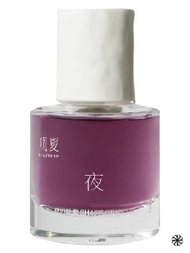Shape of Night 夜的轮廓 To Summer | 观夏