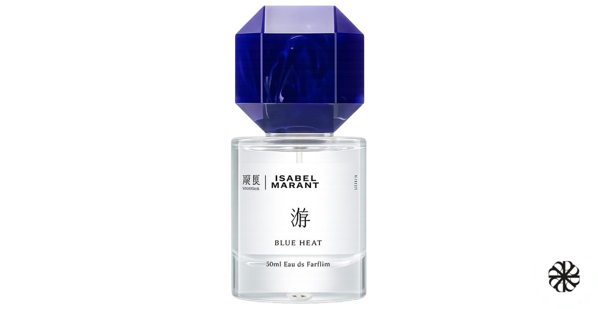 Blue Heat To Summer | 观夏