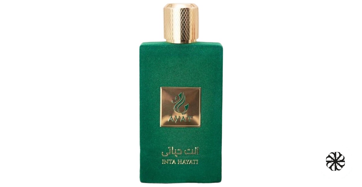 Inta Hayati Ayat Perfumes