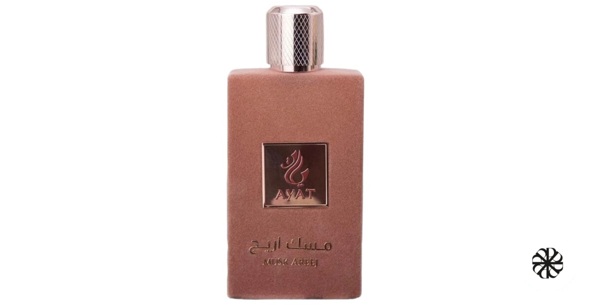 Musk Areej Ayat Perfumes