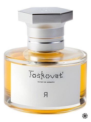 Я Toskovat'
