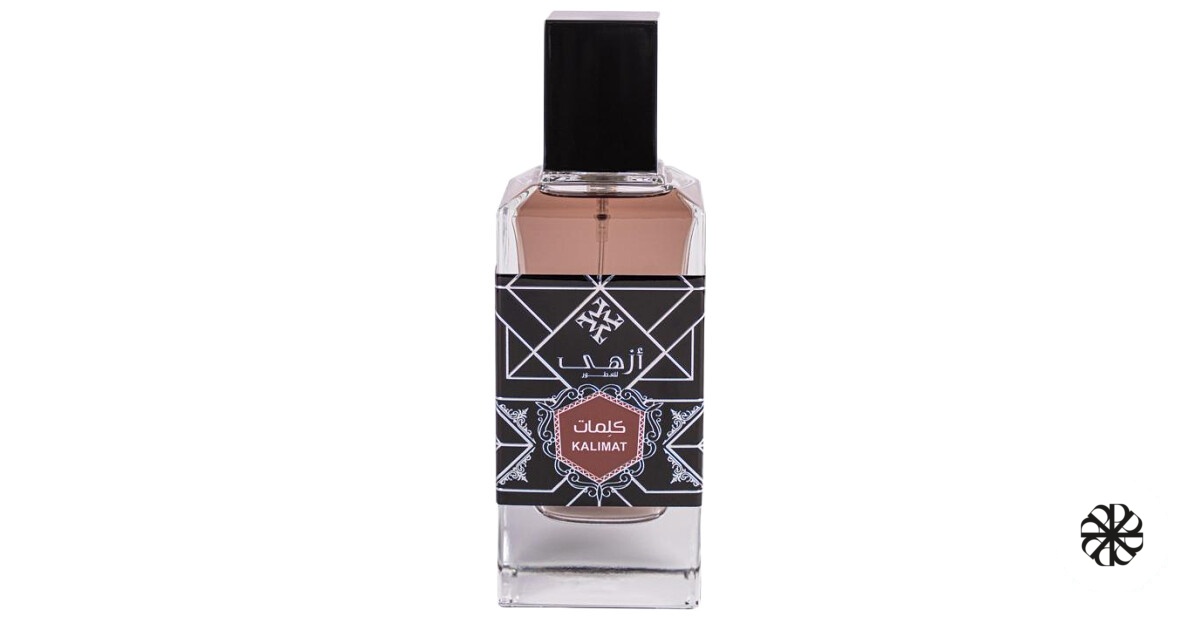 Kalimat Azha Perfumes