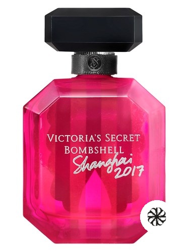 Bombshell Shanghai 2017 Victoria's Secret