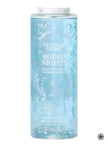 Rodeo Nights Victoria's Secret