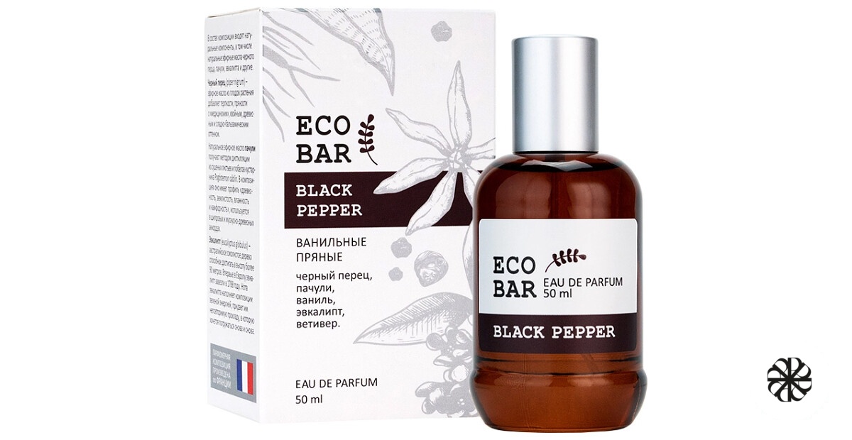 Black Pepper Vinci