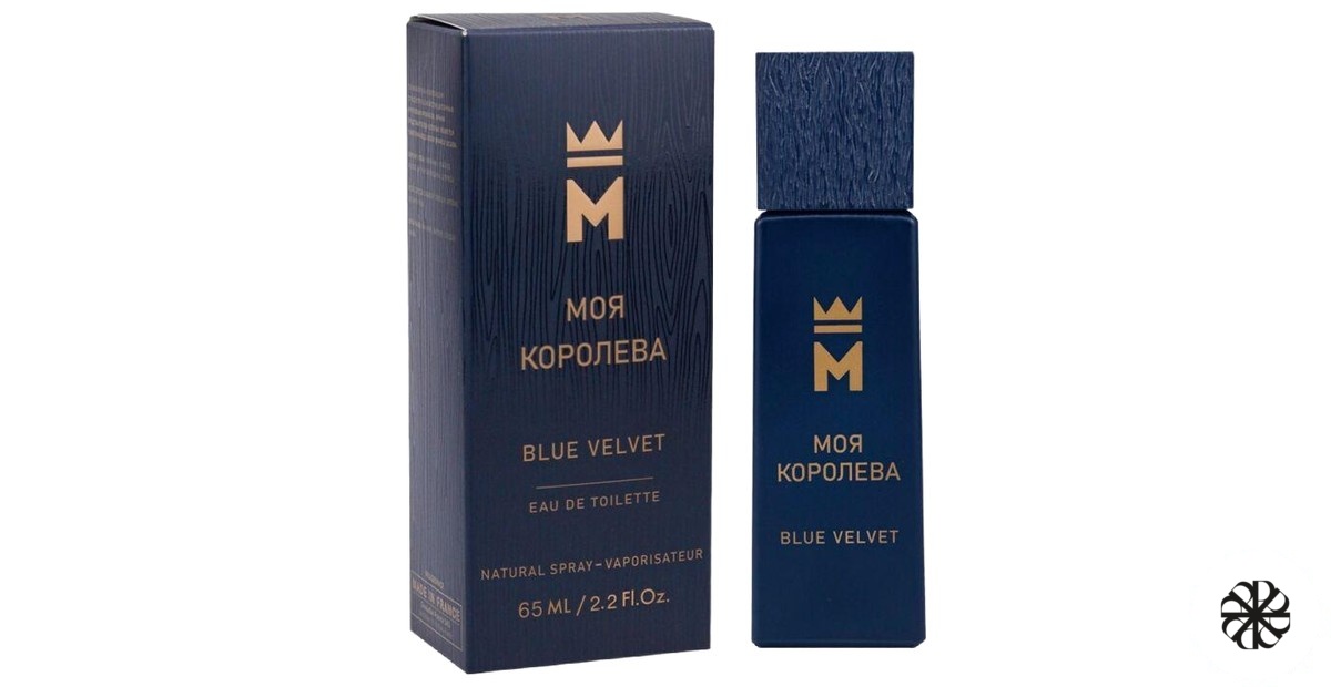 Моя королева Blue Velvet Vinci