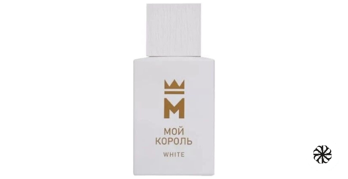 Мой Король White Vinci