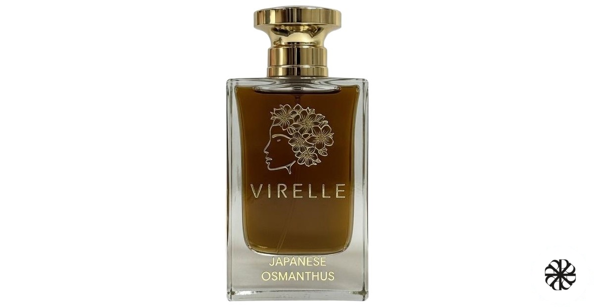 Japanese Osmanthus Virelle