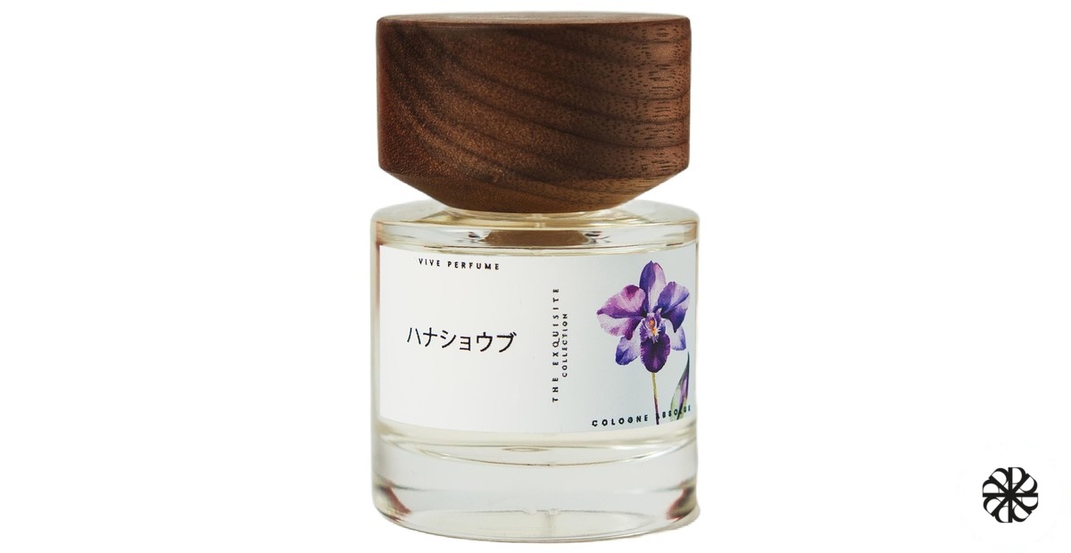 Hanashōbu Vive Perfume