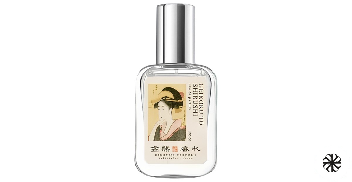 06 GEIKOKU TO SHIRUSHI Kinkuma Perfume