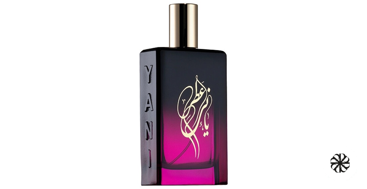 Bougainvillea YANI
