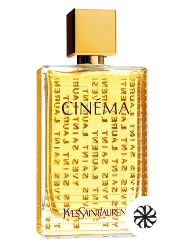 Cinéma Yves Saint Laurent