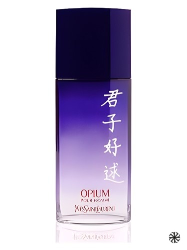 Opium Poesie de Chine pour Homme Yves Saint Laurent