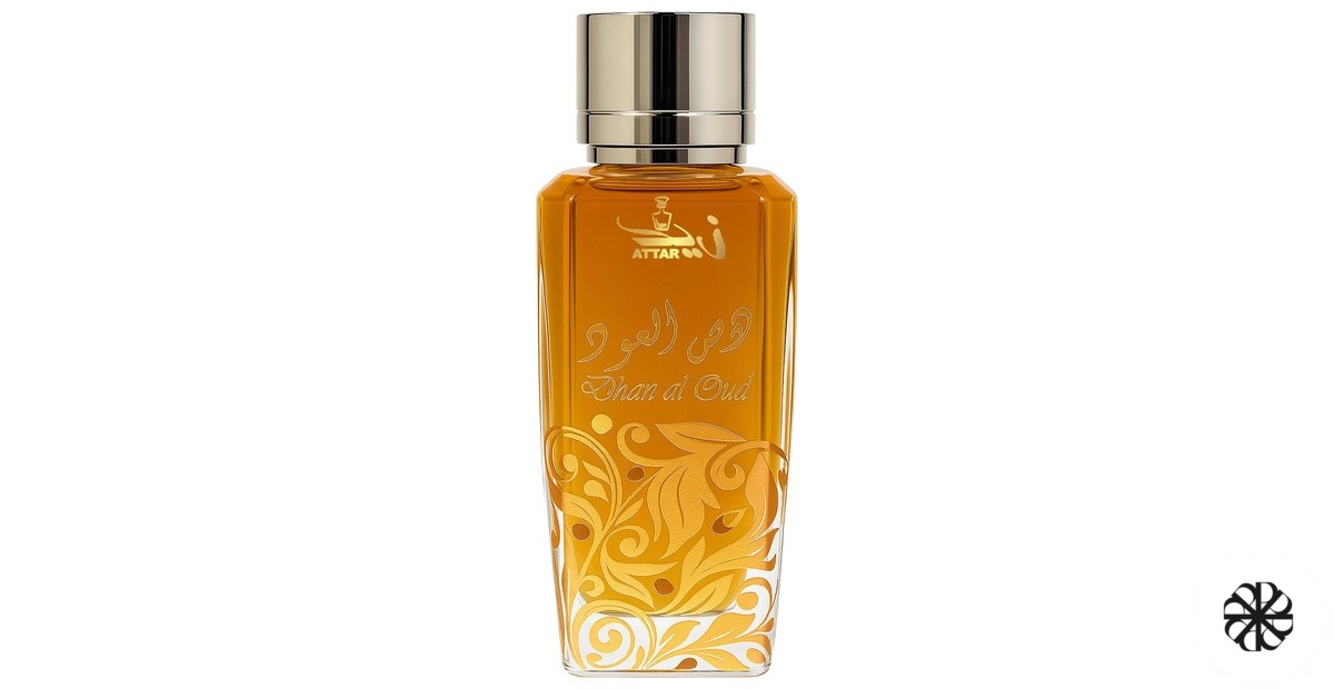 Dahn al oud Zaid Attar Wale