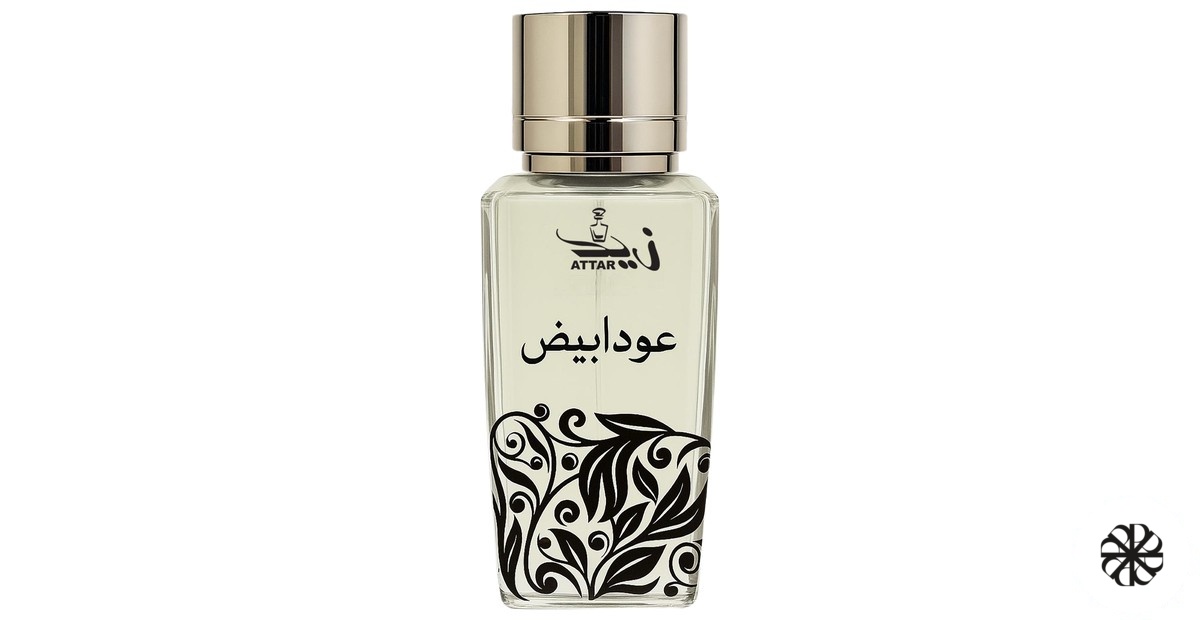 Oud Abyaz Zaid Attar Wale
