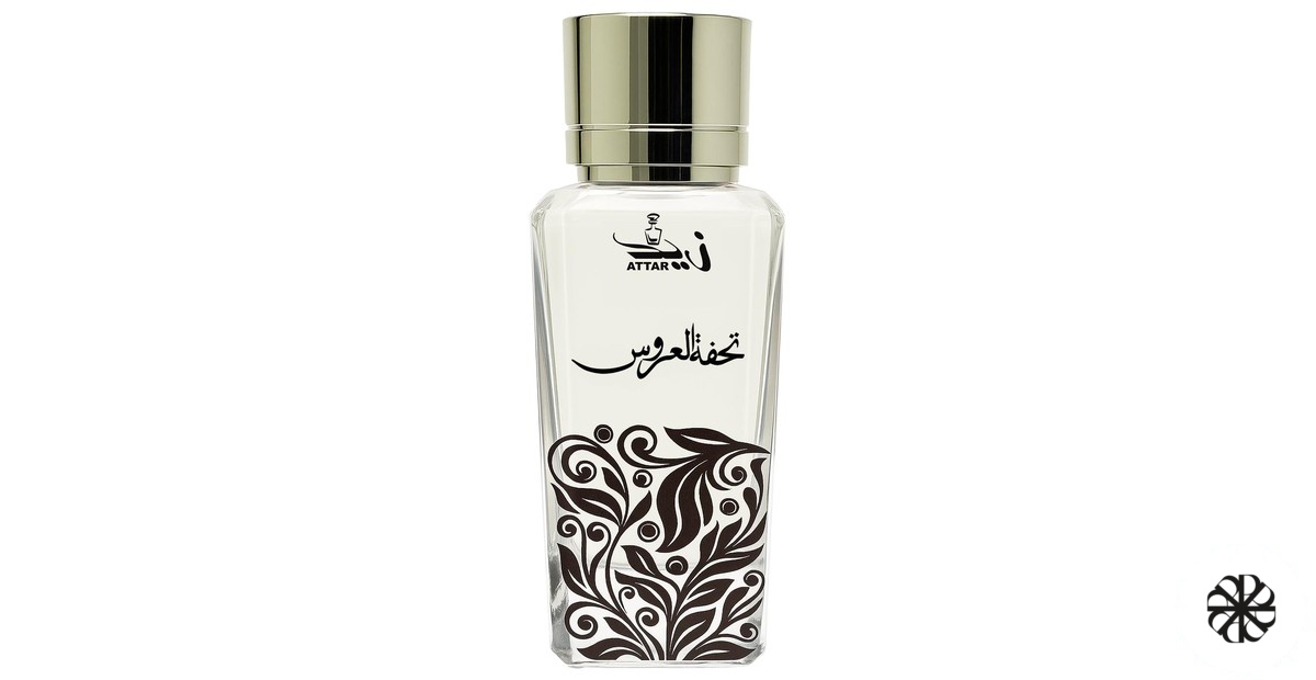 Tuhfa tul Uroos Zaid Attar Wale
