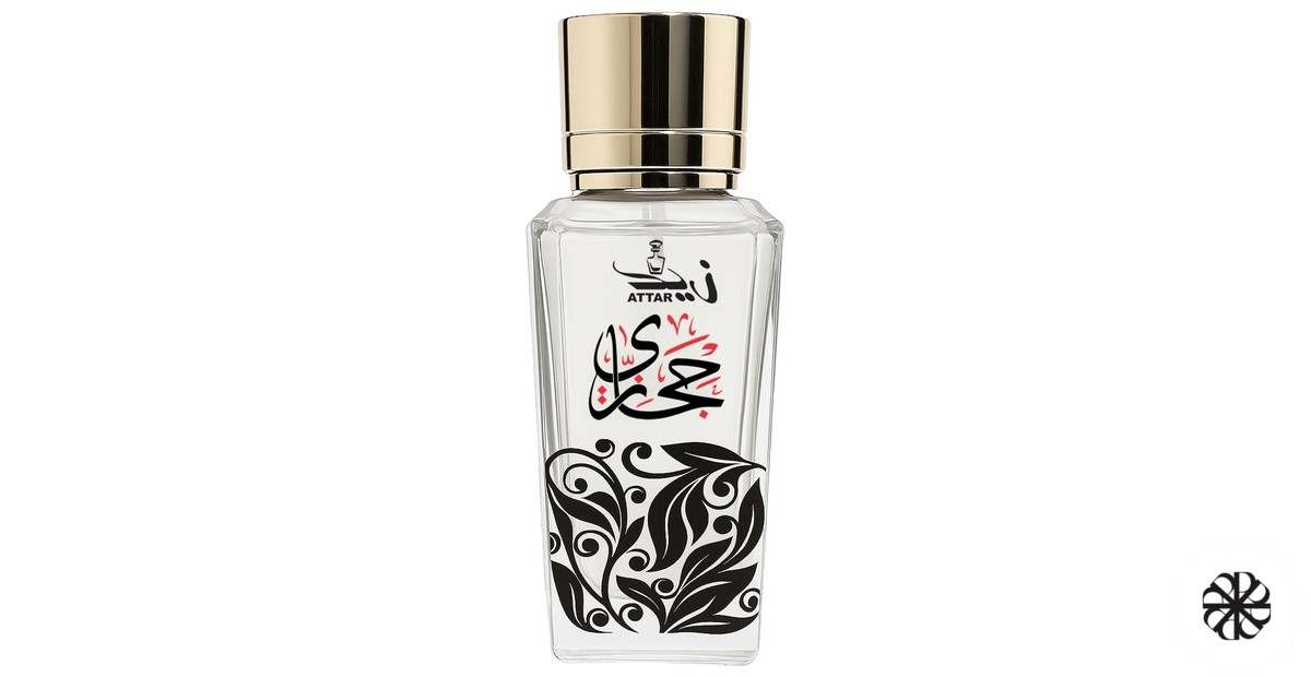 Hijazi Zaid Attar Wale