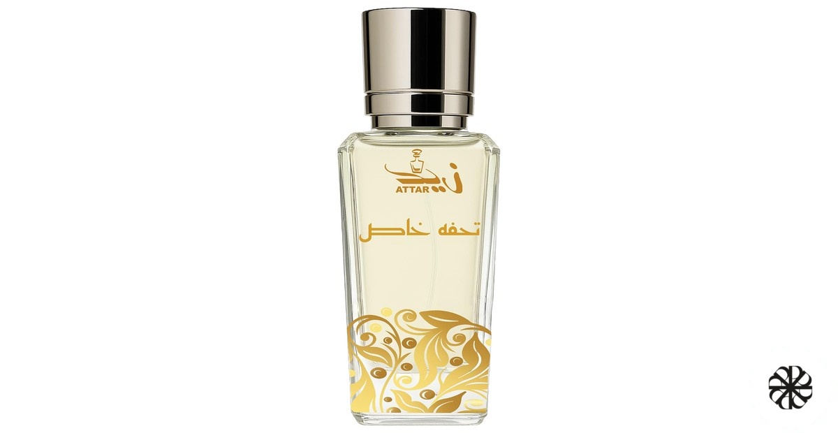 Tuhfa Khas Zaid Attar Wale