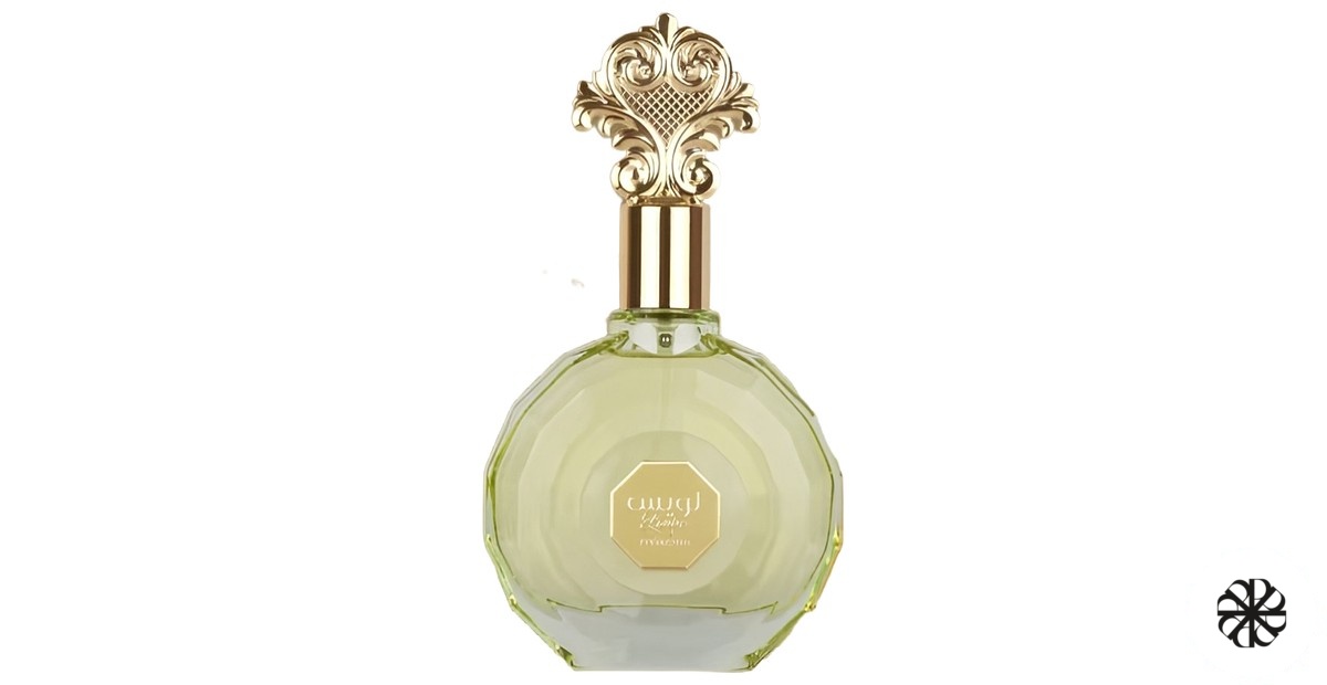 Louise Pistachio Zakat