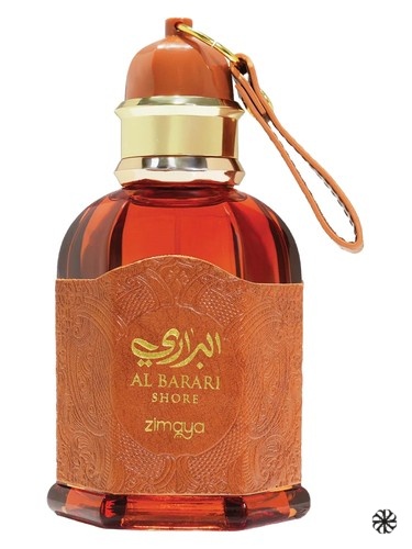 Al Barari Shore Zimaya